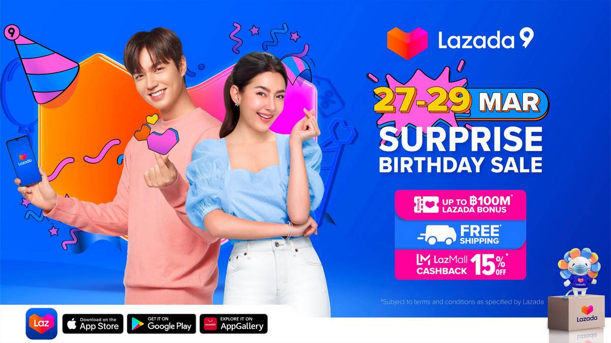 AIS, Lazada Seller SIM