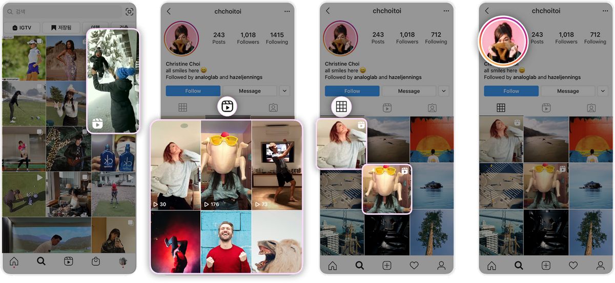 Reels, Instagram