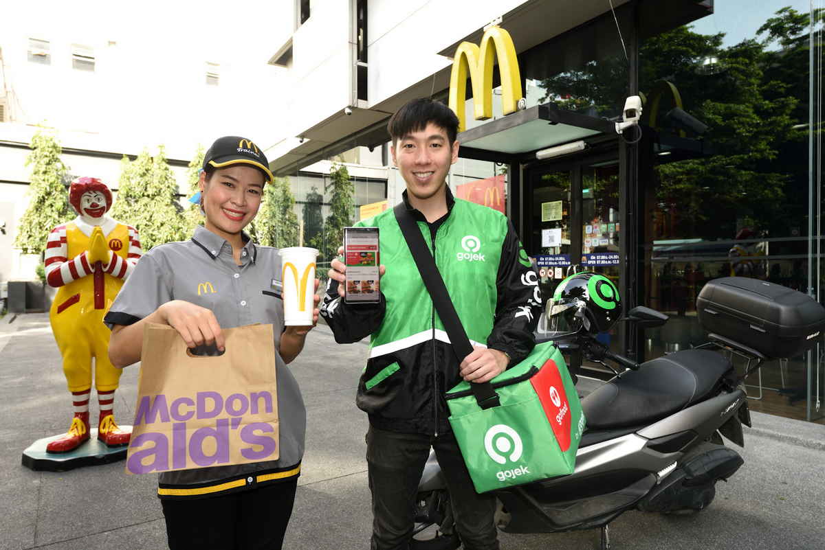 Gojek x McDonald’s