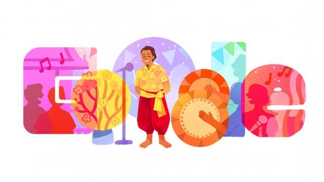 Google ร่วมเชิดชูครูเพลงลำตัดและศิลปินแห่งชาติ “หวังเต๊ะ” บน Doodle