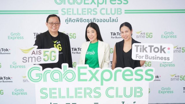 แกร็บ จับมือ TikTok และ AIS SME เปิดตัว ‘GrabExpress Sellers Club’