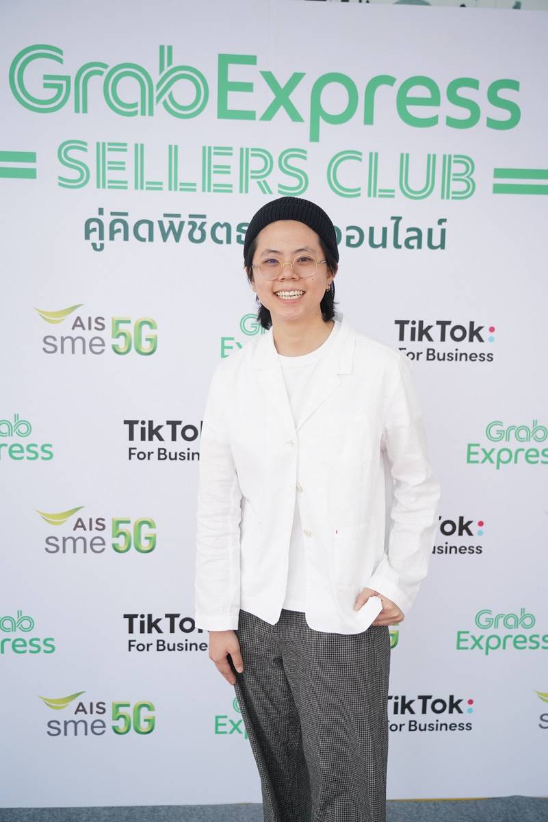 แกร็บ, TikTok, AIS SME, GrabExpress Sellers Club