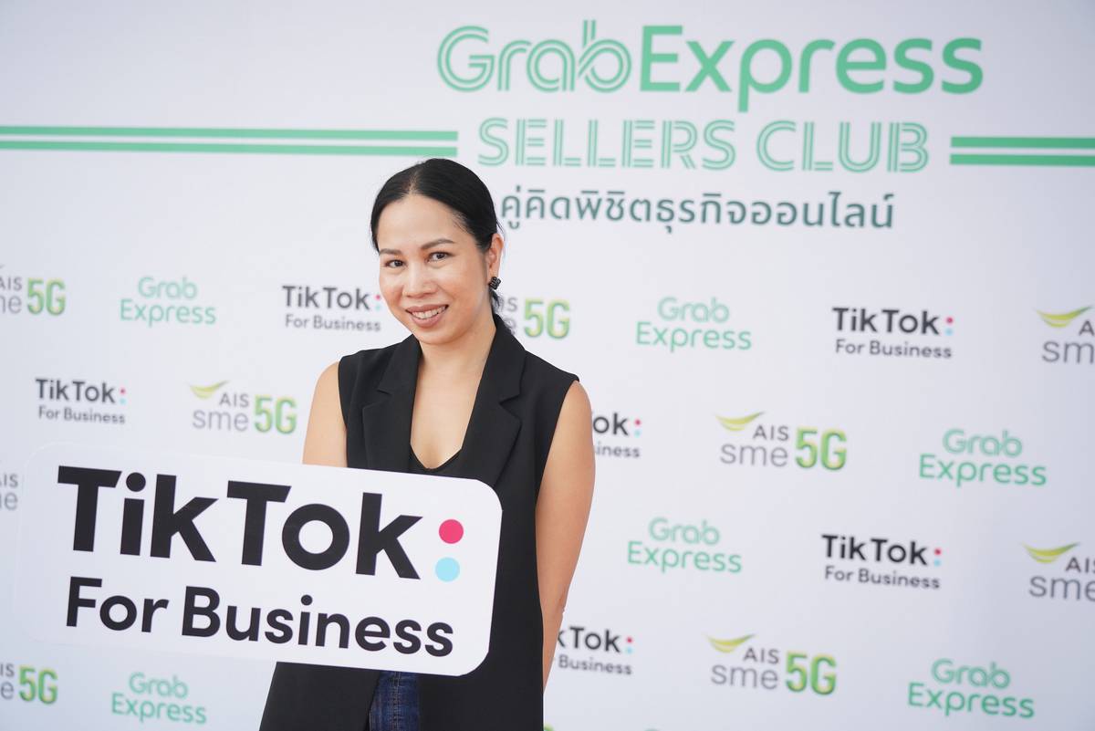 แกร็บ, TikTok, AIS SME, GrabExpress Sellers Club