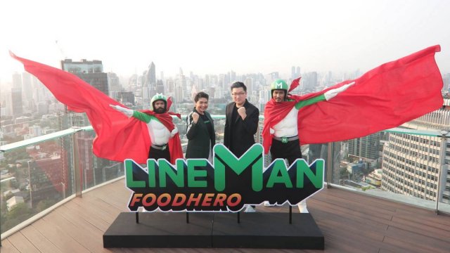 LINE MAN Wongnai โชว์แกร่งโตกว่า 5 เท่าปี 63 กางแผนปี 64 ลุย 77 จังหวัดทั่วไทยภายในสิ้นปี
