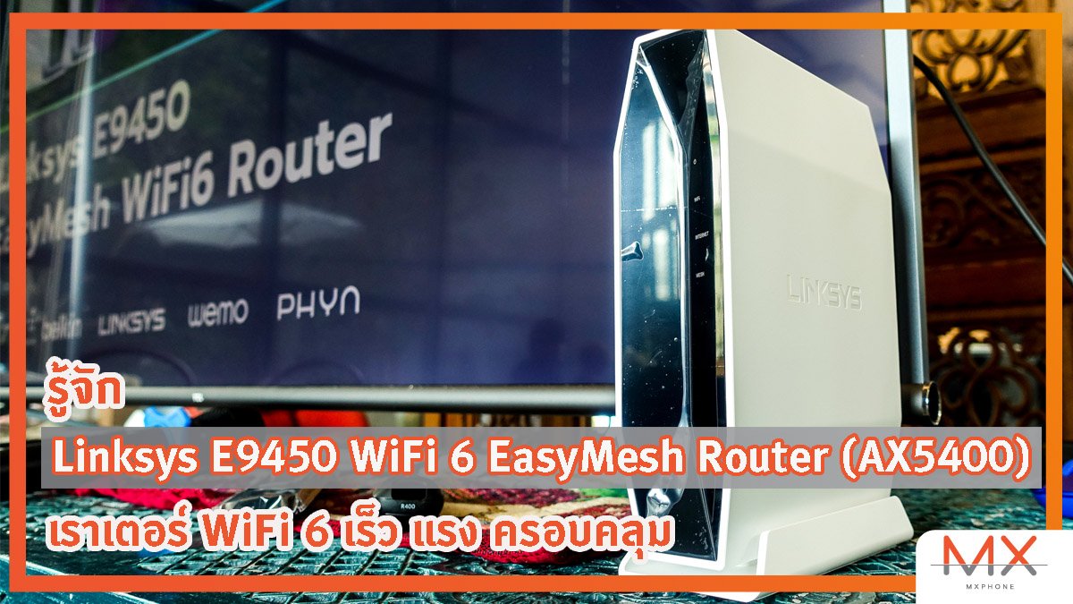 Linksys E9450 WiFi 6 EasyMesh Router (AX5400)
