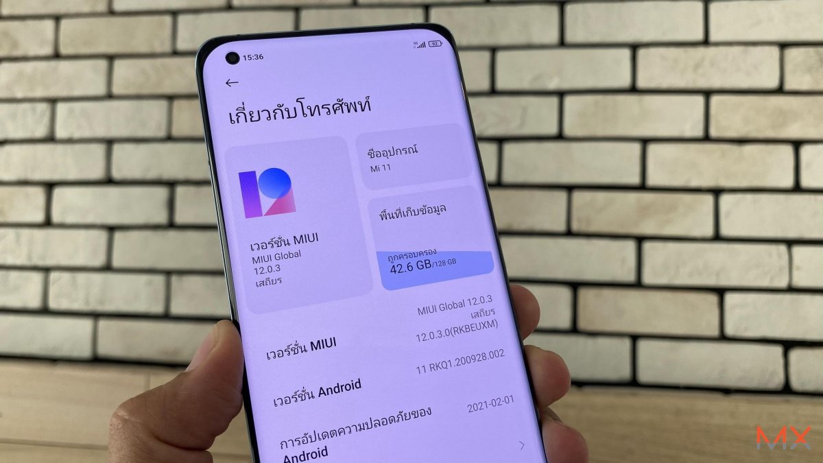 Mi 11 Review_mxphone