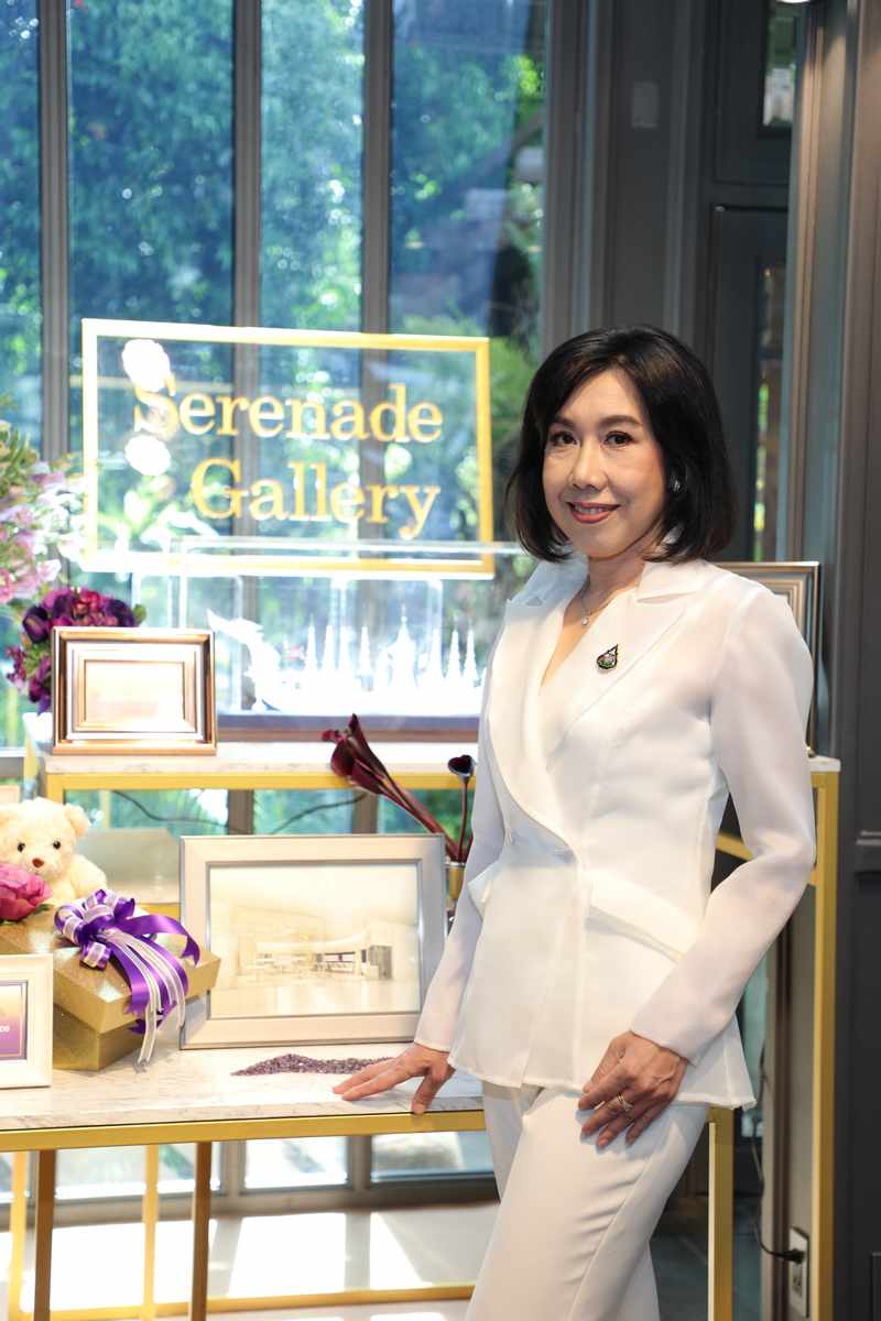 AIS Serenade Club Flagship Store