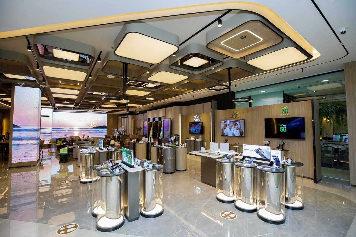 AIS Serenade Club Flagship Store