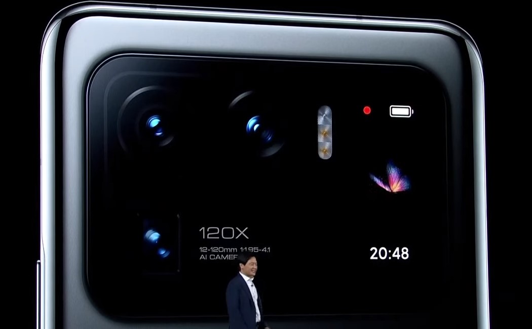 Xiaomi Mi 11 Ultra