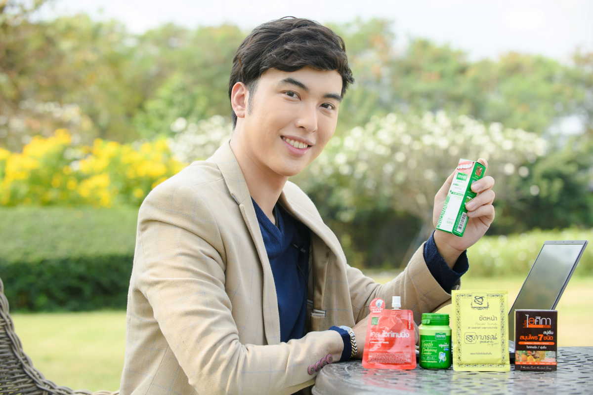สมุนไพรสุภาภรณ์, dtac business E-Care