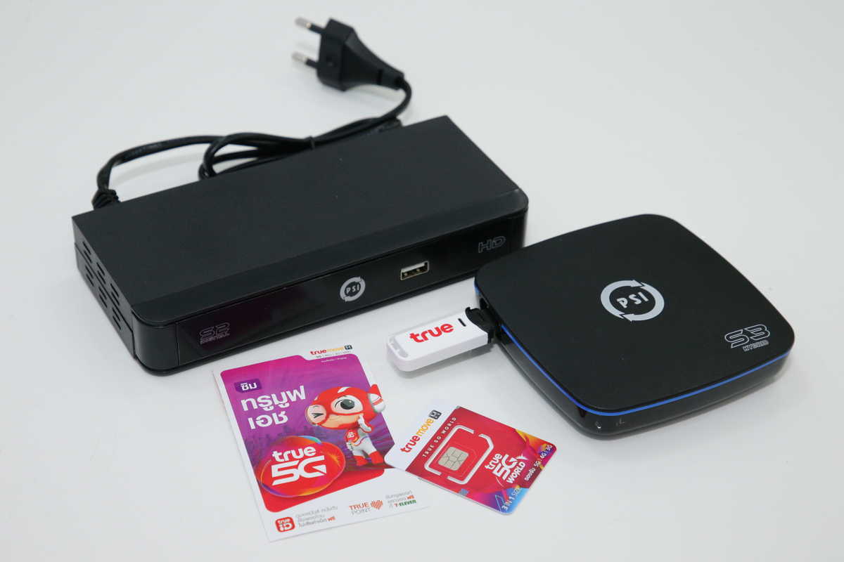 TrueMove H, TrueVision, True Smart Link, PSI