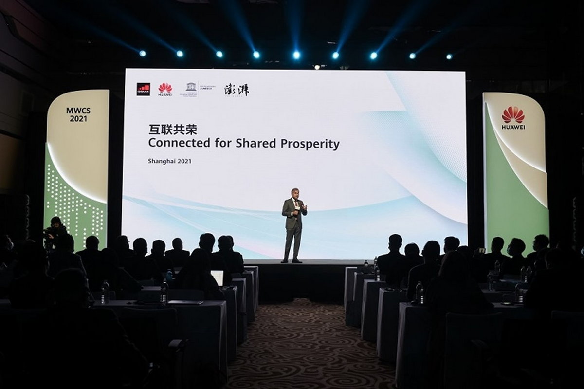 HUAWEI, UN
