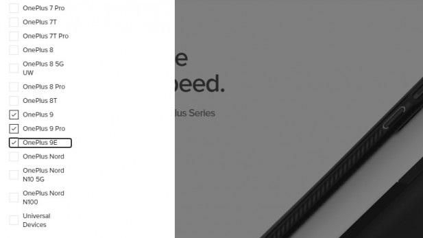 แบรนด์อุปกรณ์เสริมคอนเฟิร์ม OnePlus 9 Series มีเปิดตัวมา 3 รุ่น