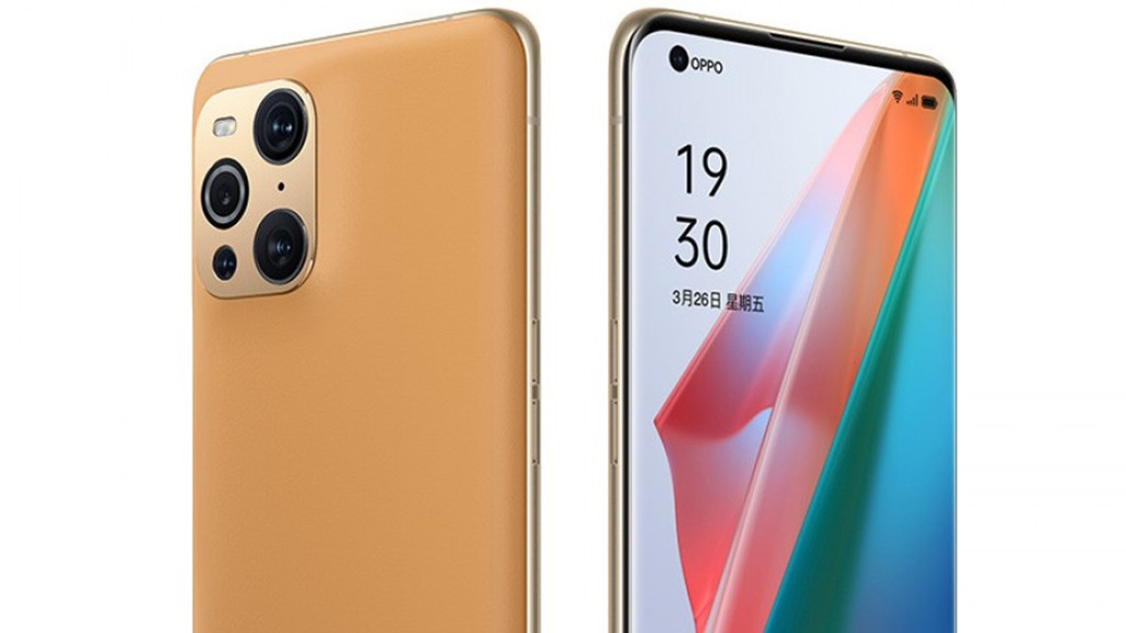 OPPO Find X3 Pro
