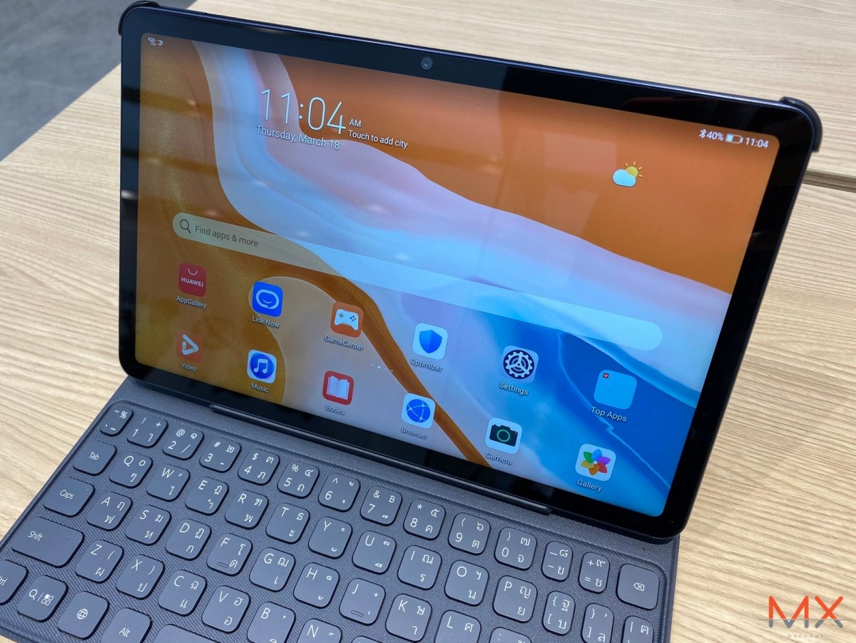 huawei-matepad-huawei-display-23-8-preview