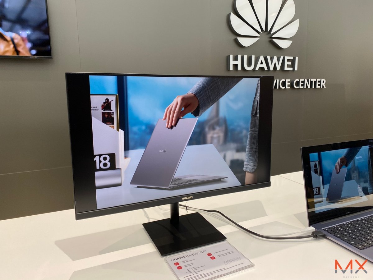 huawei-matepad-huawei-display-23-8-preview