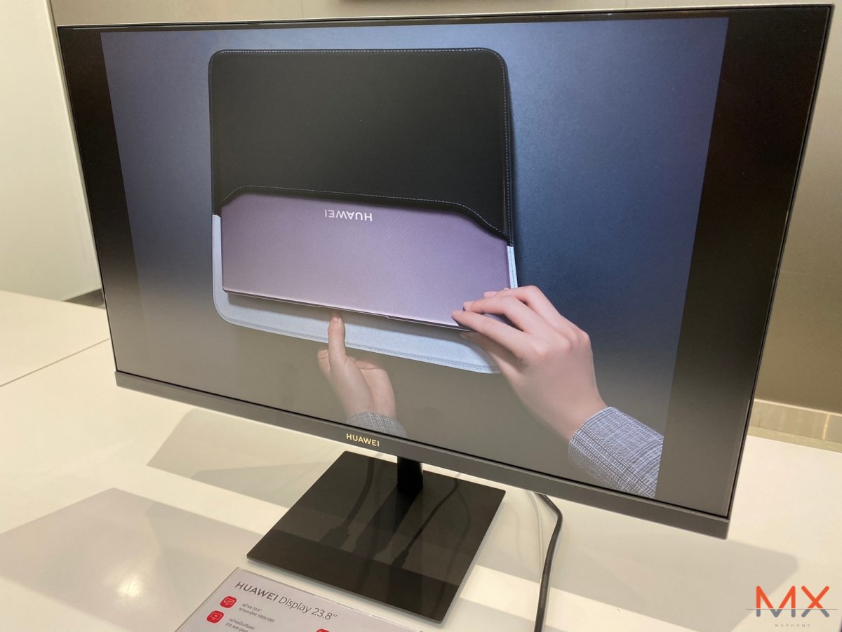 huawei-matepad-huawei-display-23-8-preview