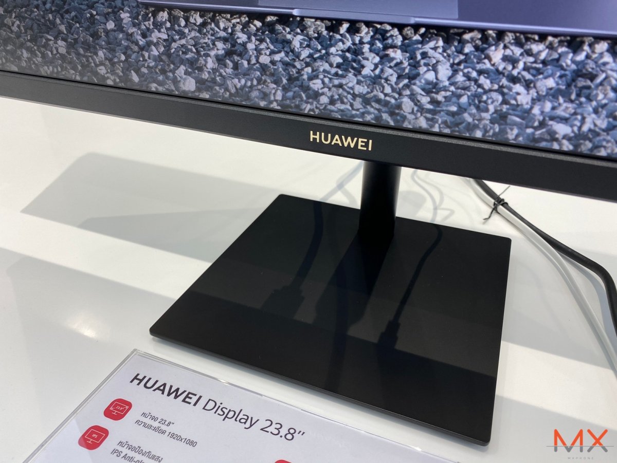 huawei-matepad-huawei-display-23-8-preview