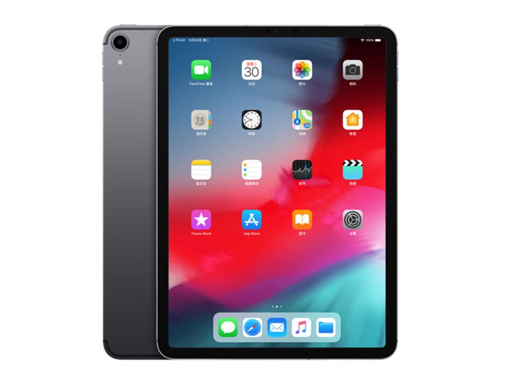 iPad Pro