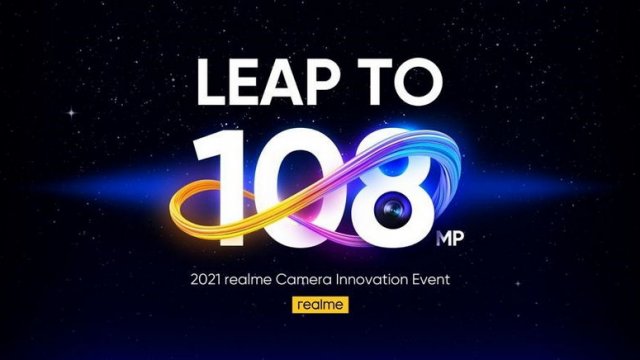 realme เปิดตัว realme 8 series ครั้งแรกที่มาพร้อมกับกล้อง 108MP ในงาน Camera Innovation Event