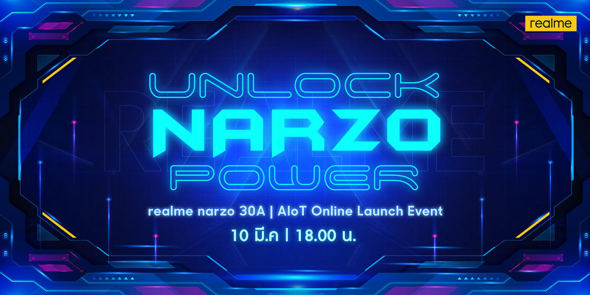 realme narzo 30A