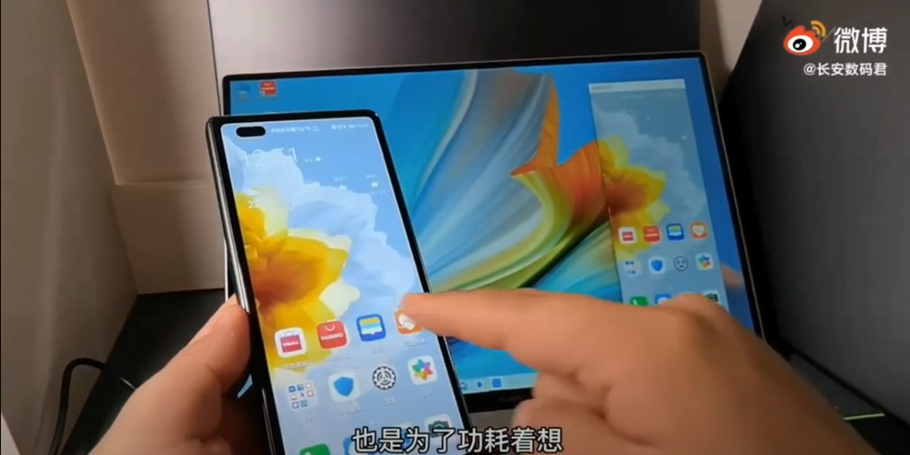 Huawei Mate X2