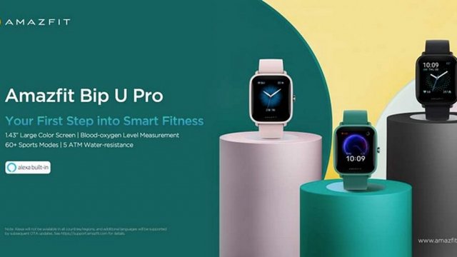 Amazfit เปิดตัวสมาร์ทวอทช์ซีรีย์ Amazfit U Pro ครบเครื่องเรื่องสุขภาพและการออกกำลังกาย ในราคา 1,690 บาท