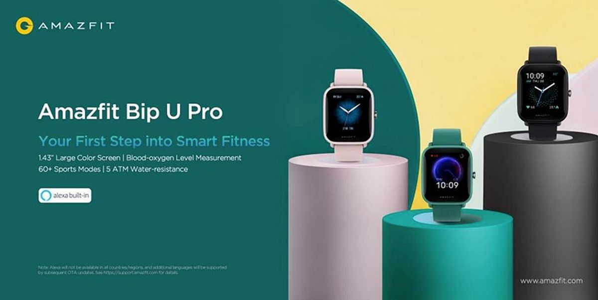 Amazfit U Pro