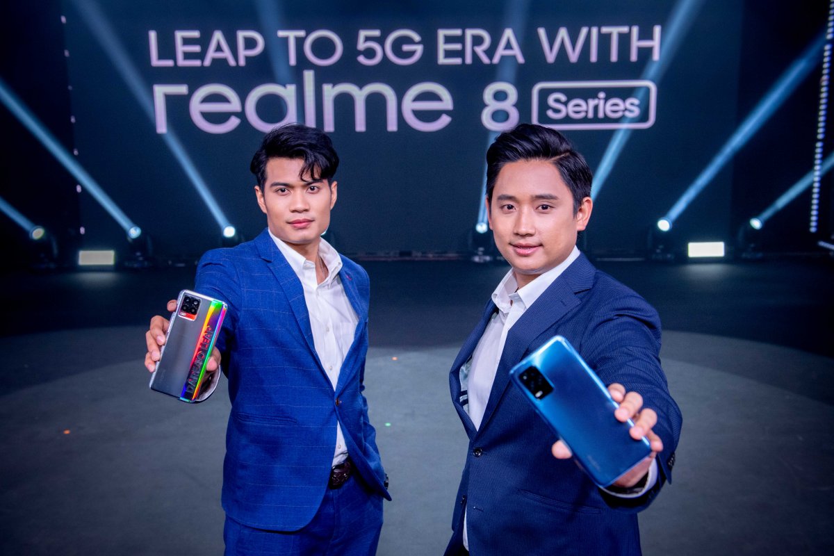 realme 8