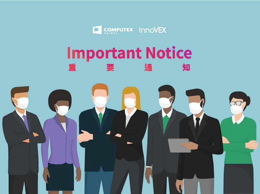 COMPUTEX Taipei 2021
