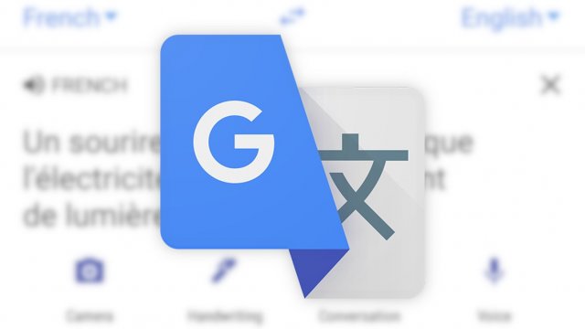 Google Translate ทำยอดติดตั้งบน Play Store เกิน 1 พันล้านครั้งแล้ว