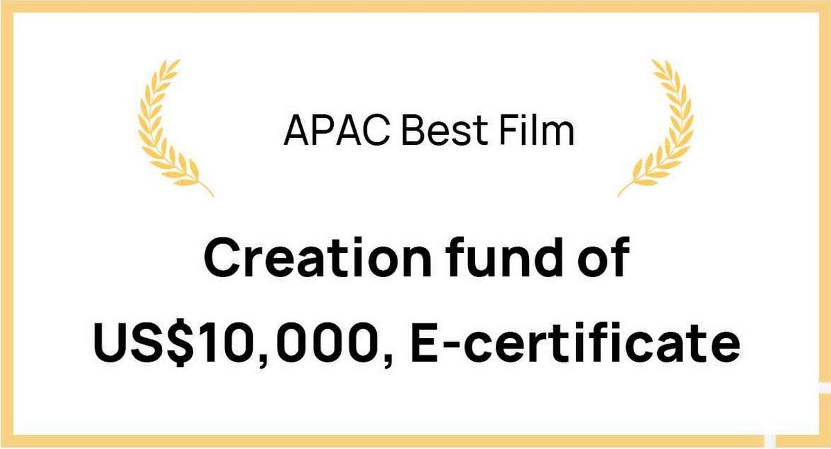 HUAWEI Film Awards 2020