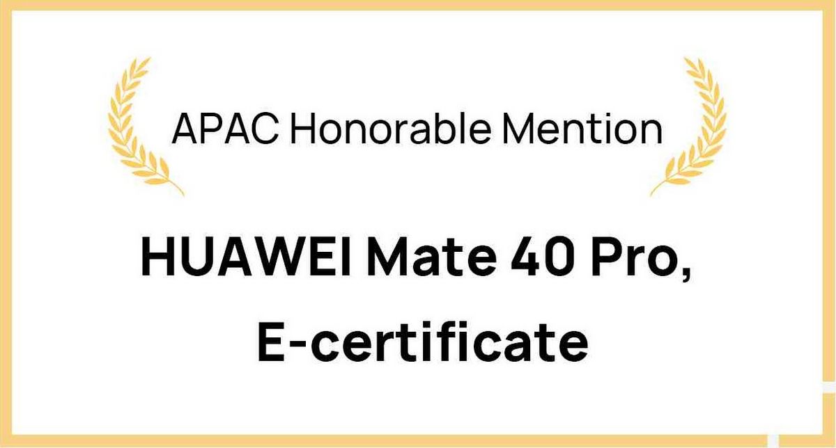 HUAWEI Film Awards 2020