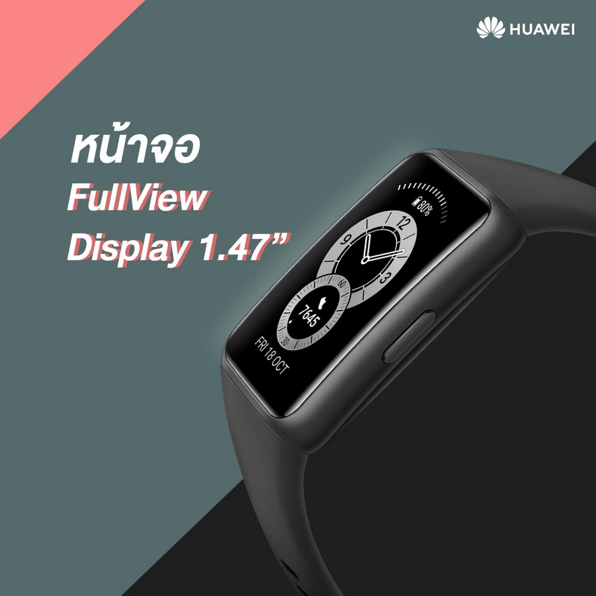 HUAWEI Band 6