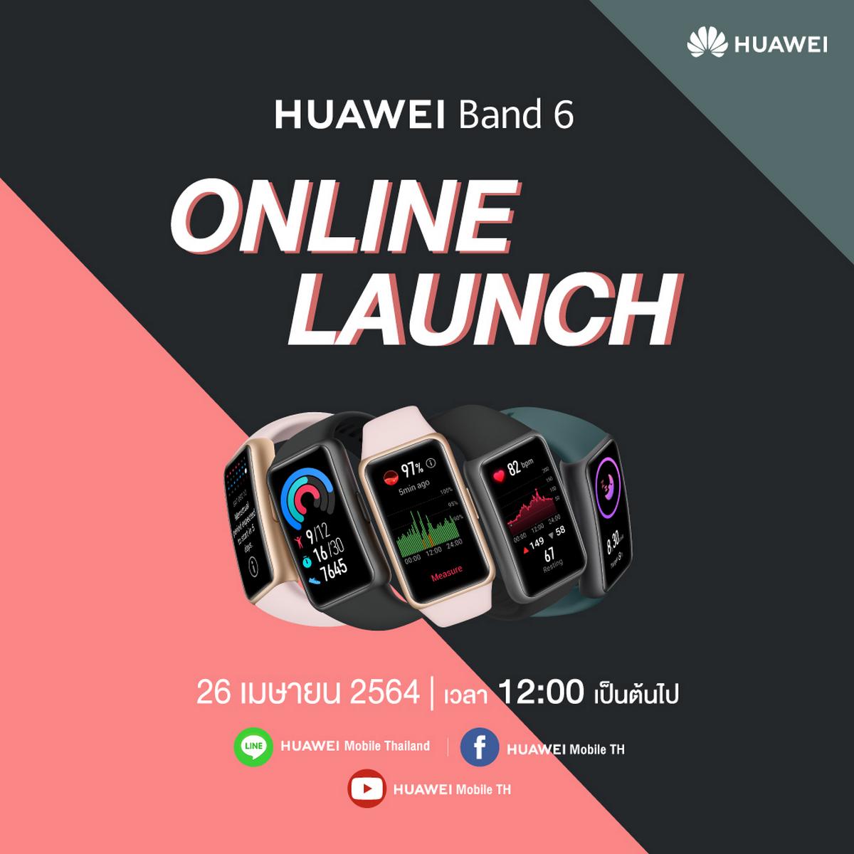 HUAWEI Band 6