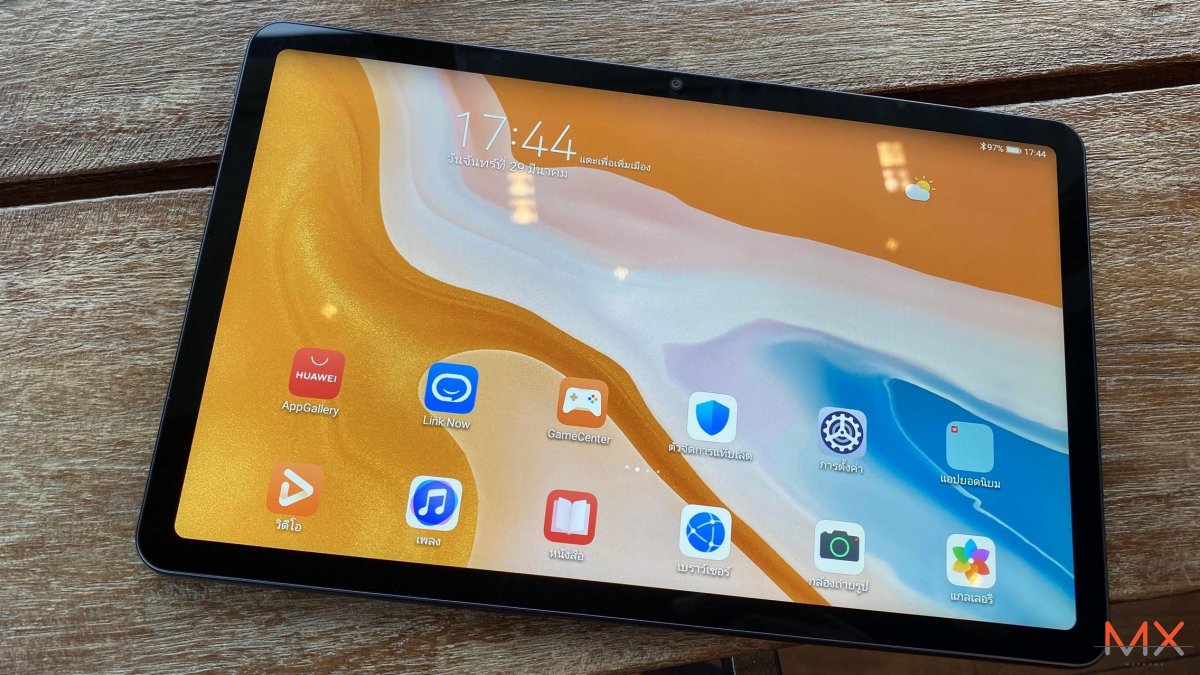 HUAWEI MatePad Review