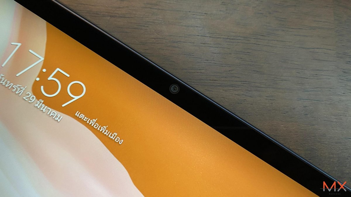 HUAWEI MatePad Review