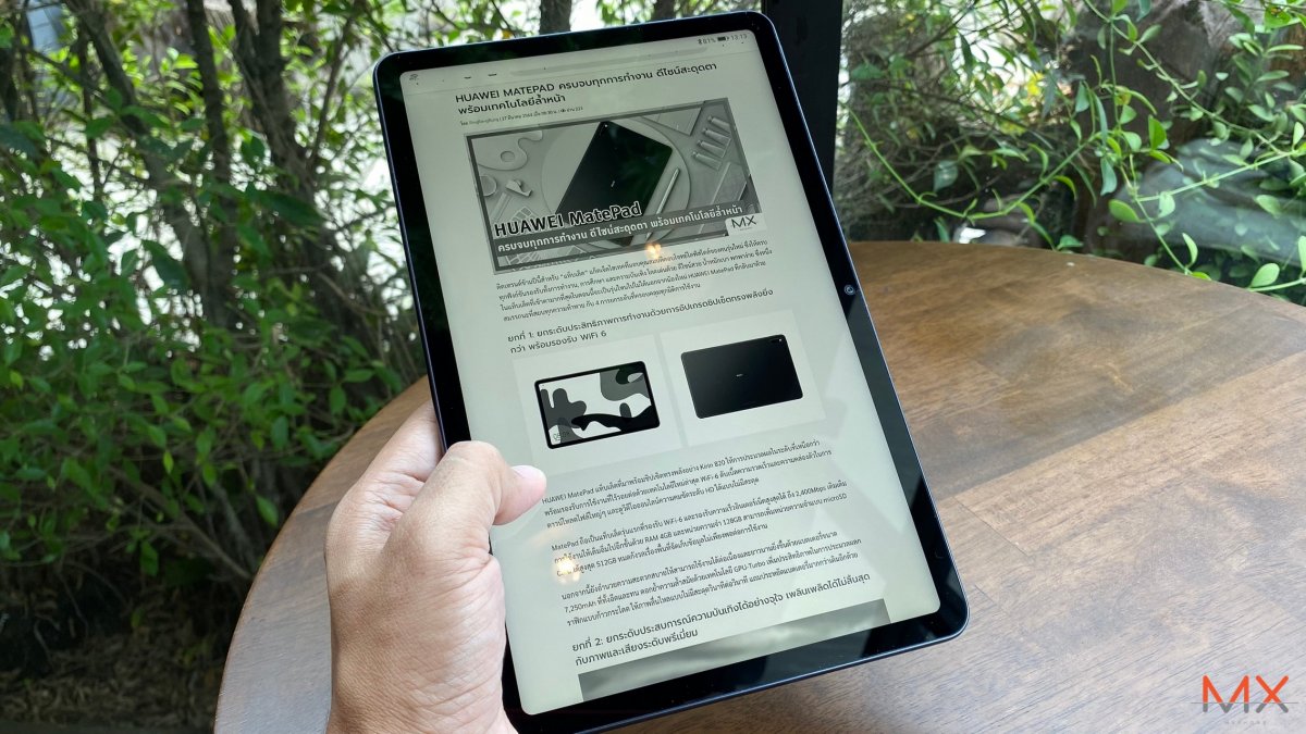 HUAWEI MatePad Review