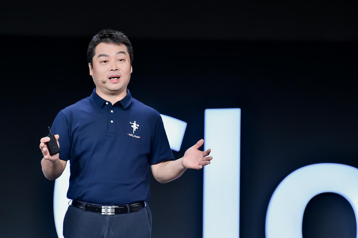 HUAWEI CLOUD