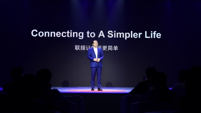 HUAWEI เตรียมดัน HarmonyOS รองรับนวัตกรรมการเชื่อมต่อเพื่อชีวิตที่ง่ายขึ้น