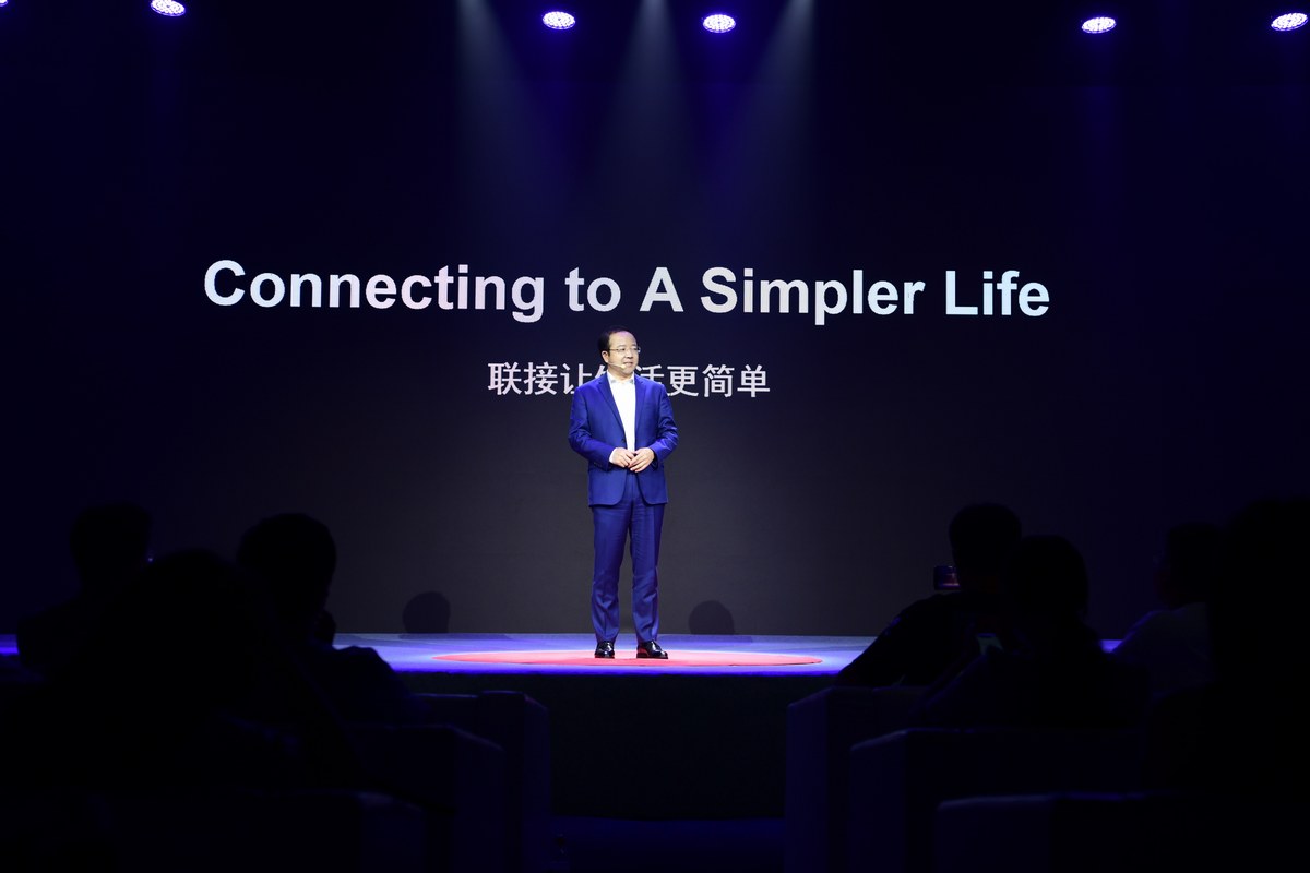 HUAWEI, HarmonyOS