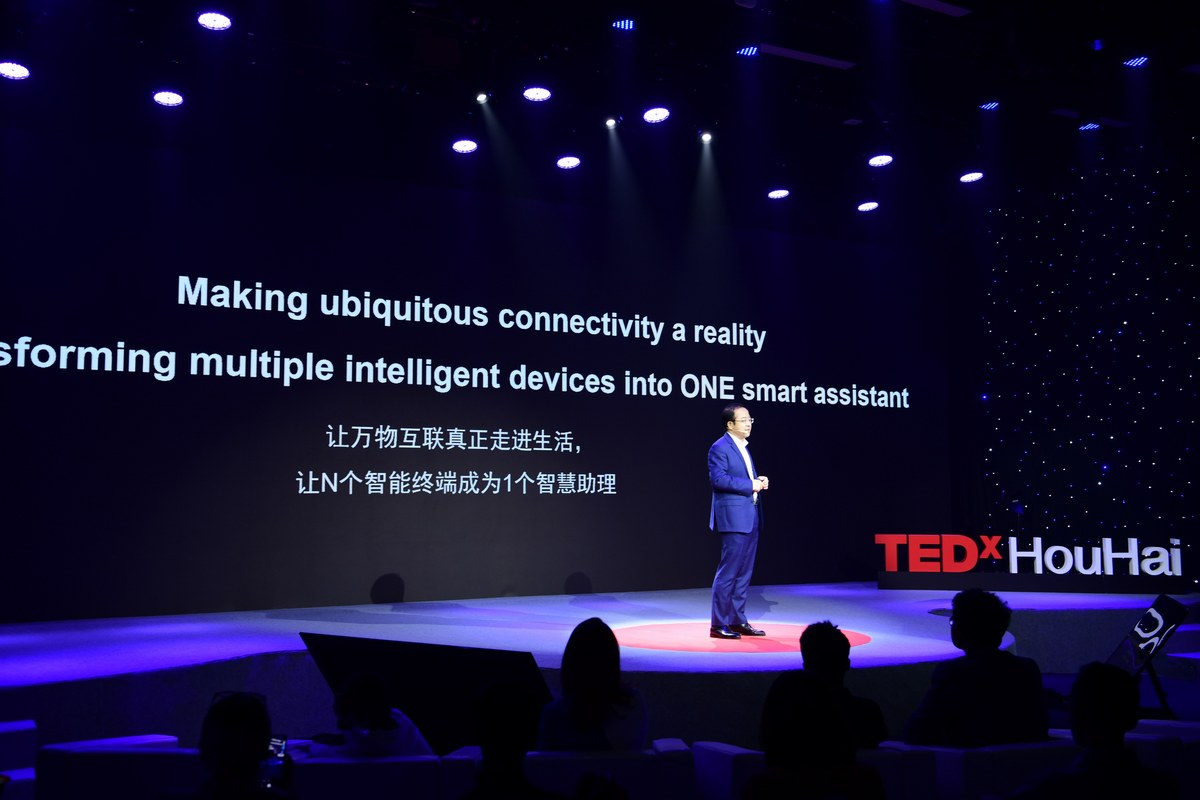 HUAWEI, HarmonyOS