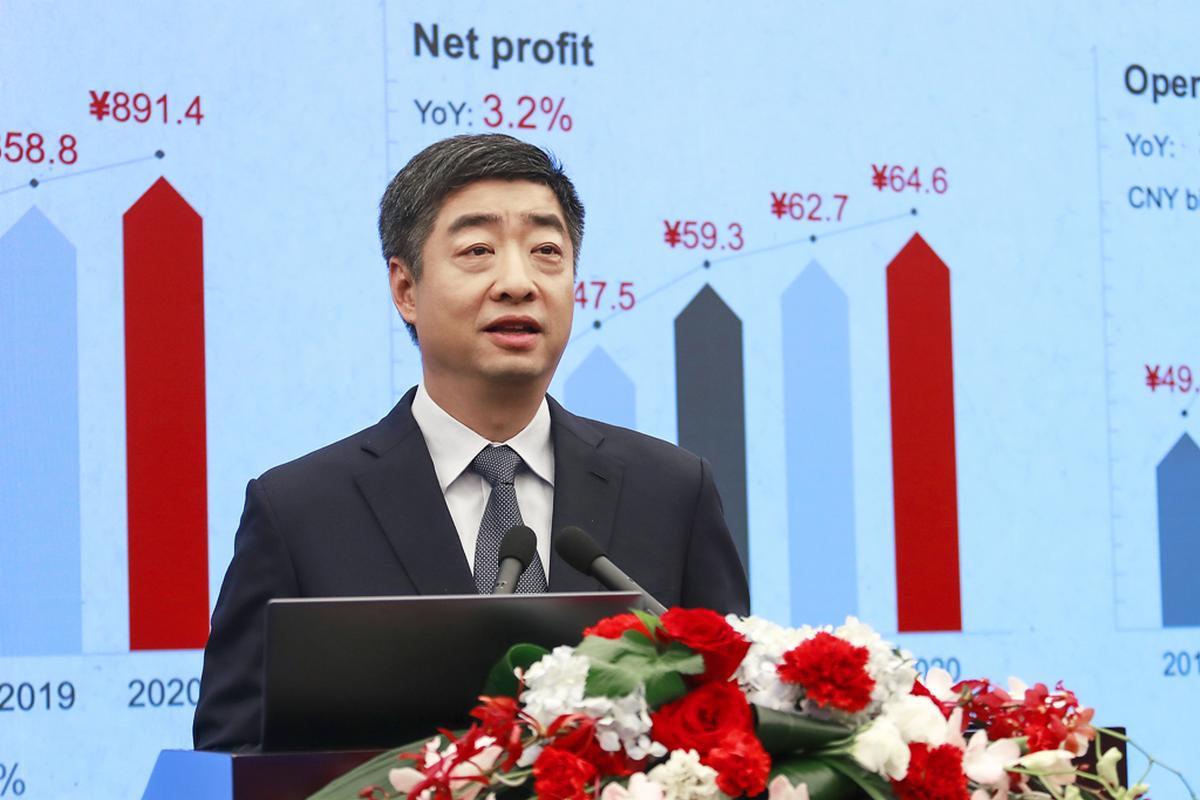 HUAWEI