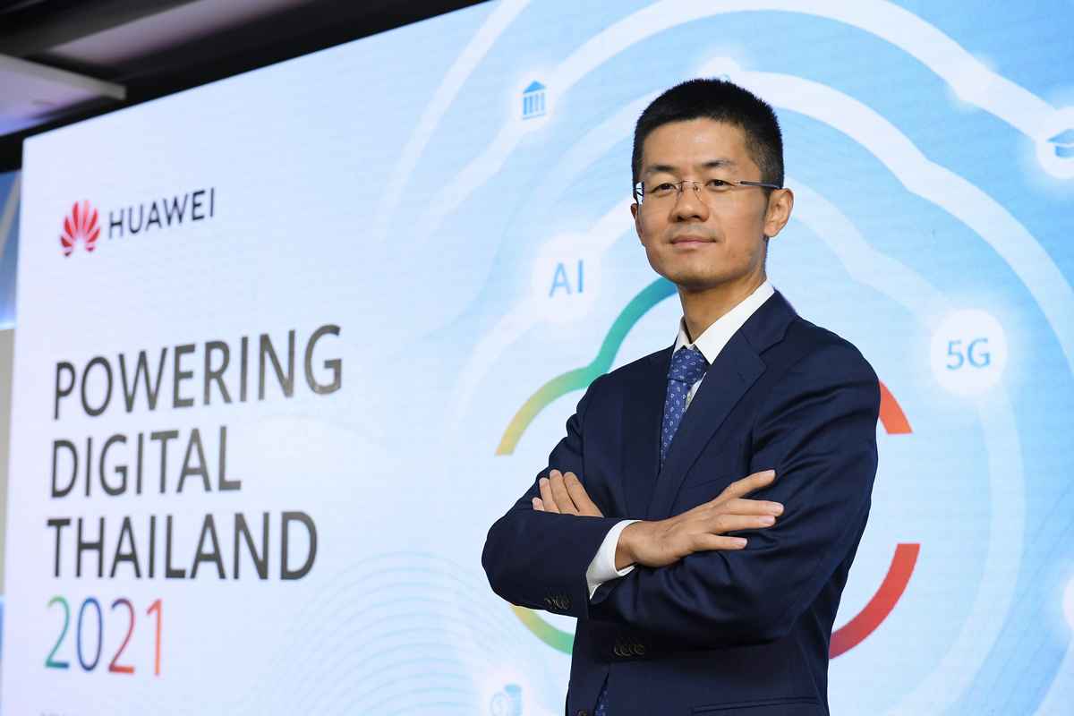 HUAWEI