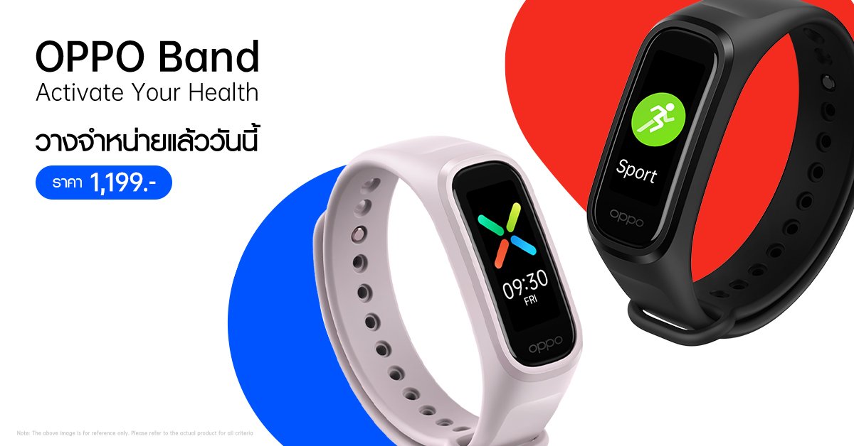 OPPO Band