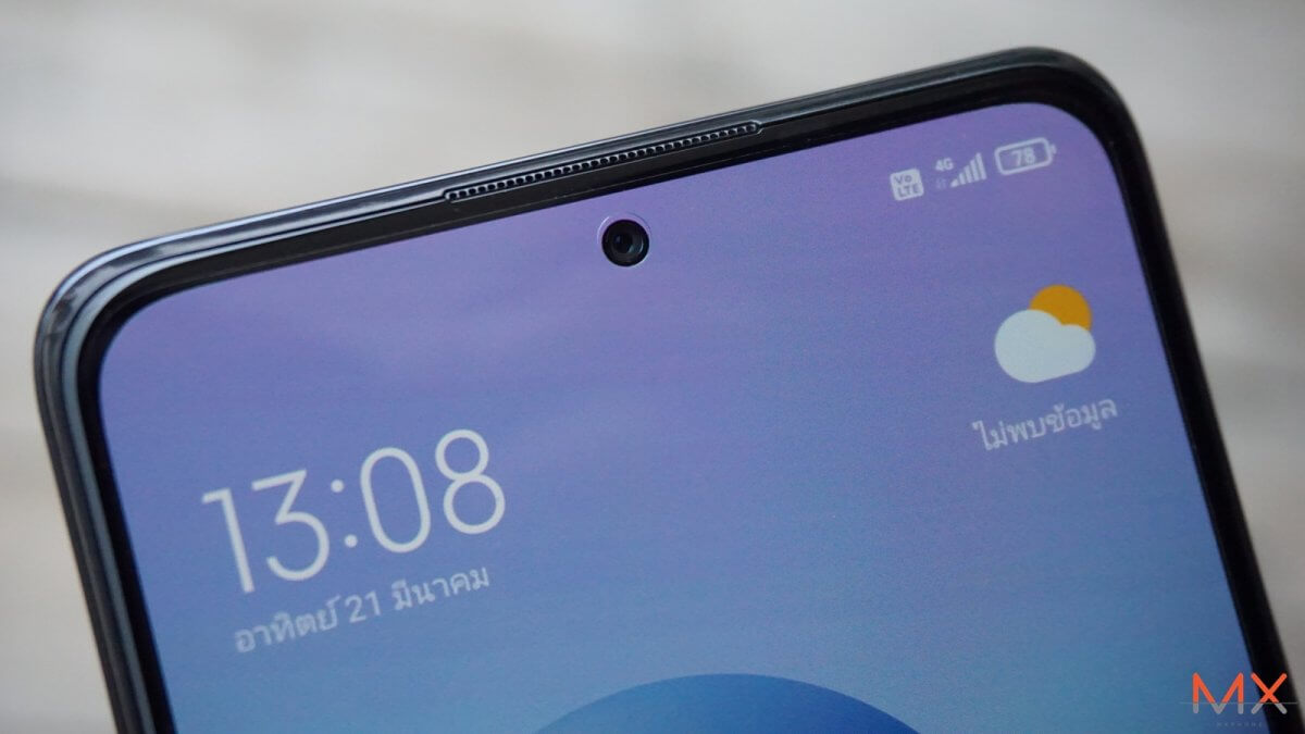 Redmi Note 10 Pro Review