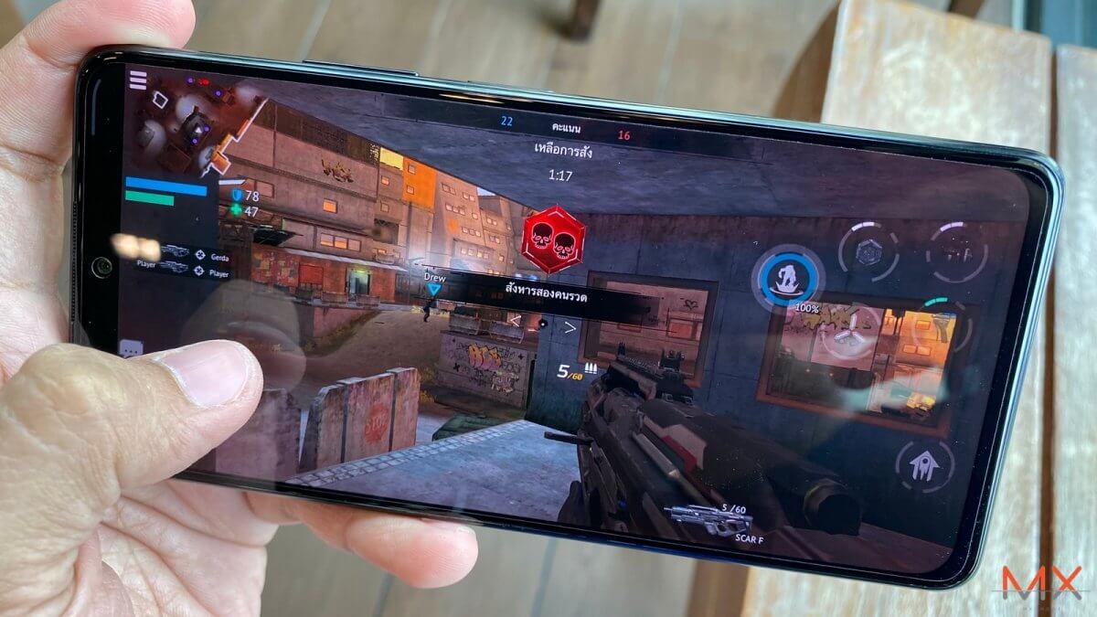 Redmi Note 10 Pro Review
