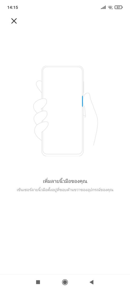 Redmi Note 10 Pro Review