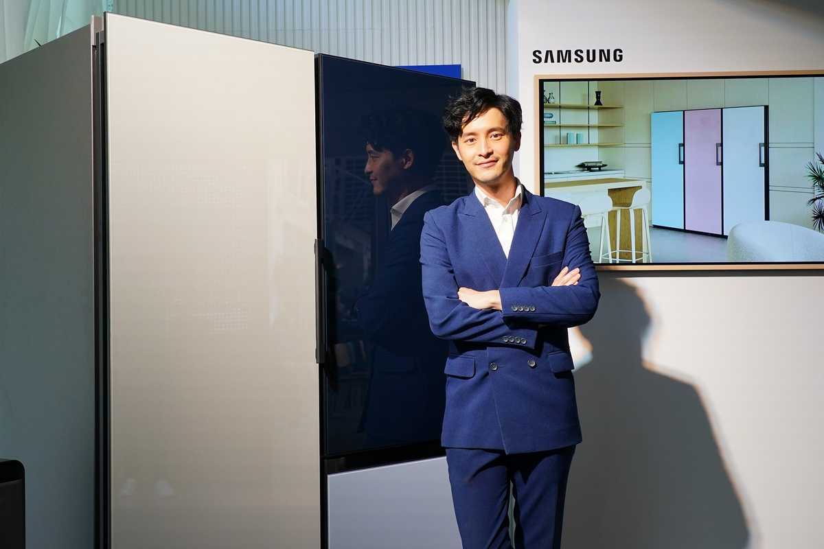 Samsung Bespoke