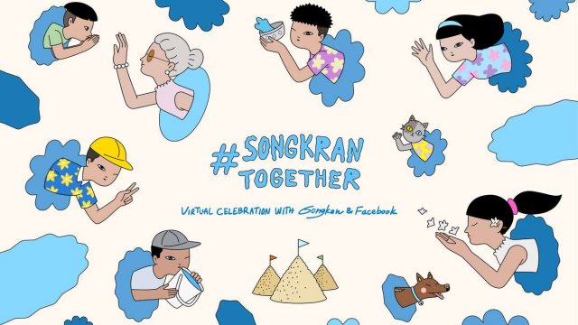 Facebook เผยเทรนด์ล่าสุดของผู้บริโภคชาวไทย พร้อมปล่อยฟีเจอร์ให้ฉลองสงกรานต์